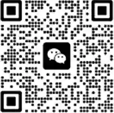 微信二维码